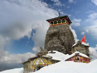 Chopta – Tungnath – Chandrashila Trek